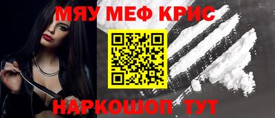 стаф Бузулук