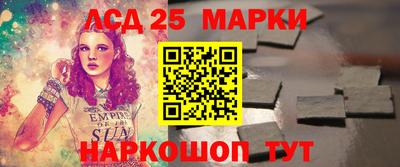 дурь Будённовск