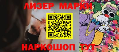 стаф Бузулук