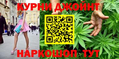 прущая мука Бугуруслан