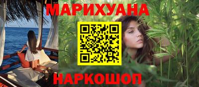 стаф Бузулук