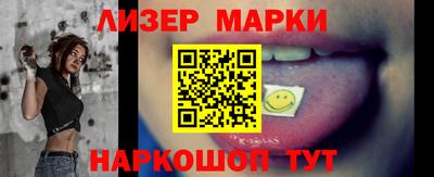 стаф Бузулук