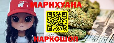 прущая мука Бугуруслан