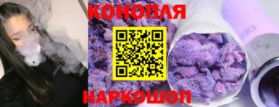 дурь Будённовск