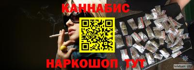 дурь Будённовск
