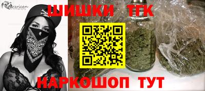 стаф Бузулук