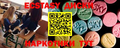 дурь Будённовск