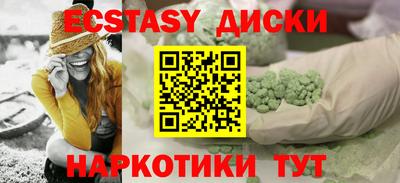 стаф Бузулук
