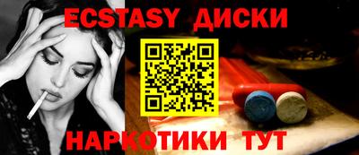дурь Будённовск