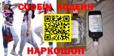 дурь Будённовск