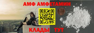 прущая мука Бугуруслан