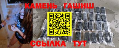 прущая мука Бугуруслан